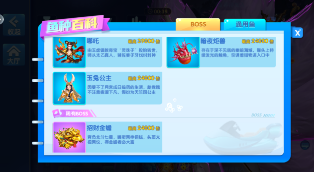 ���ִ���΢����������