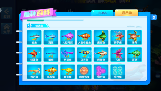 ���ִ���΢����������