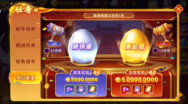 鱼乐达人小米最新版本下载 鱼乐达人小米最新版本下载