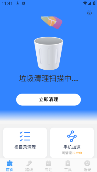 �����������app