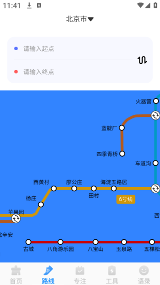 �����������app