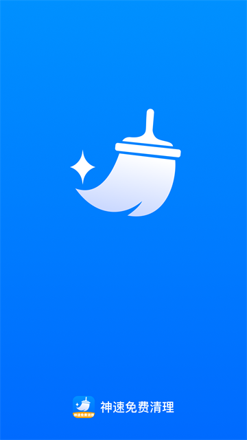 �����������app