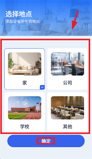 ���ܿյ�ң�ش�ȫapp