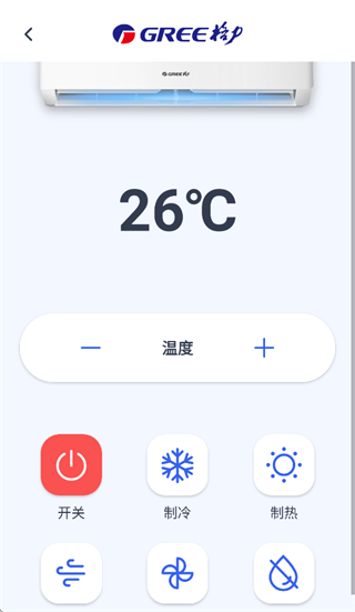 ���ܿյ�ң�ش�ȫapp