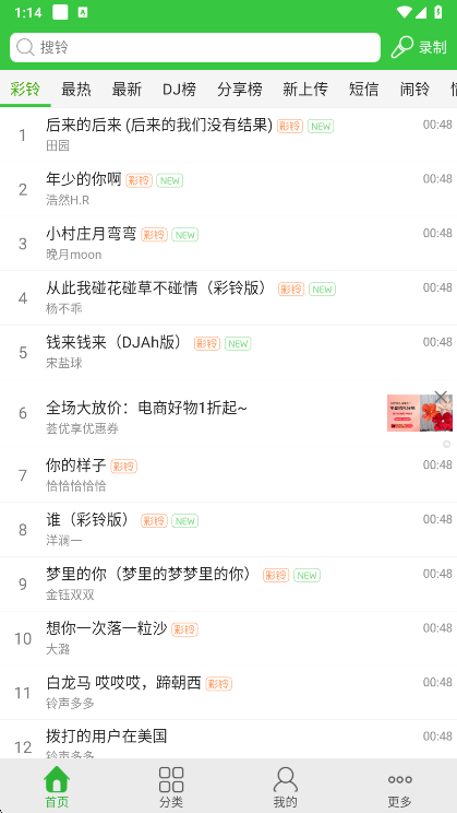 ʹ��˵����ͼ1