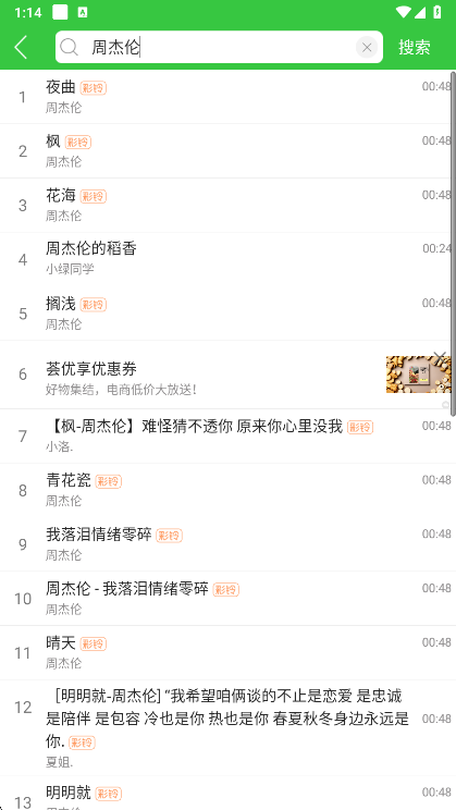 ʹ��˵����ͼ2