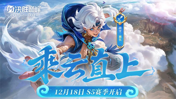 ��ʤ�۷廪Ϊ������