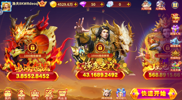 ���ִ��˹ٷ�����������