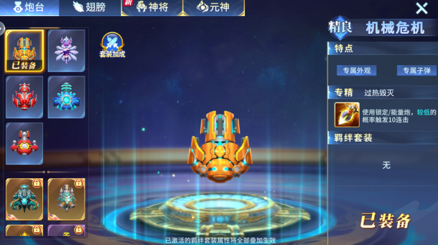 ���ִ��˹ٷ�����������