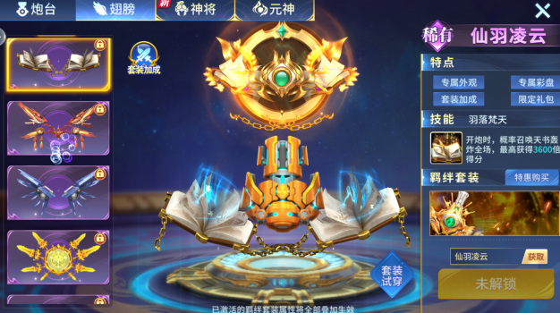 ���ִ��˹ٷ�����������