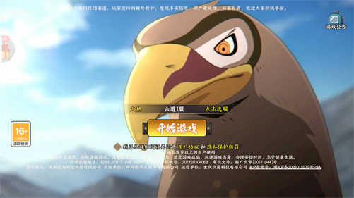 �����ֻ�0.05�۰汾