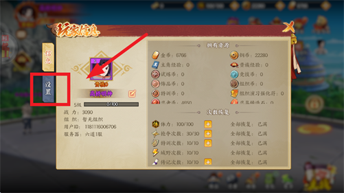 �����ֻ�0.05�۰汾