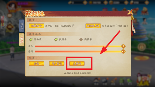 �����ֻ�0.05�۰汾