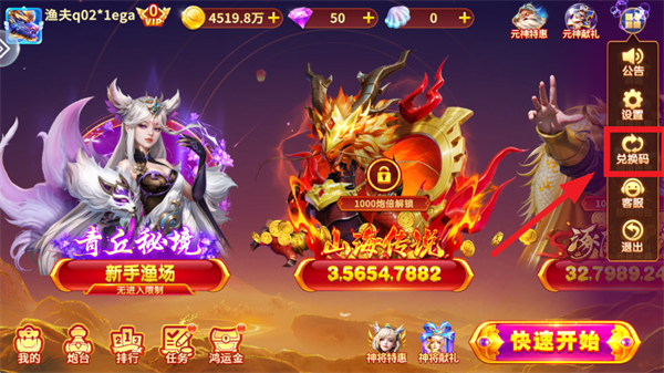 ���ִ��˹ٷ�����