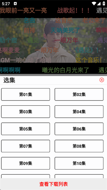 ׷Ӱϻapp���°汾