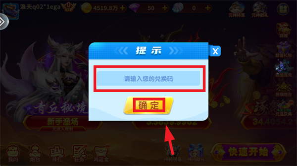 ���ִ��˹ٷ�����