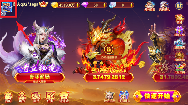 ���ִ��˹ٷ�����