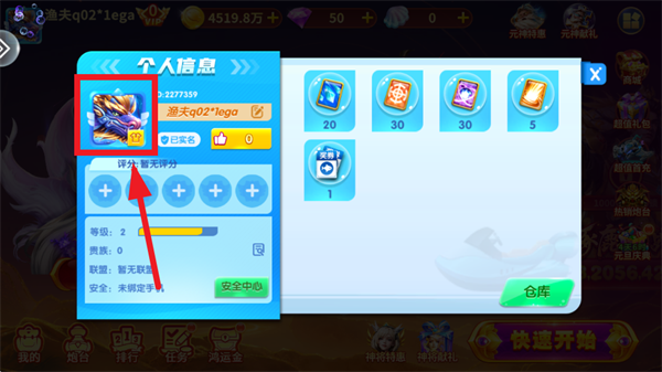 ���ִ��˹ٷ�����