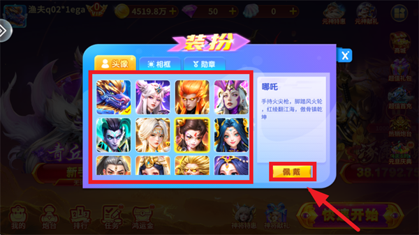 ���ִ��˹ٷ�����