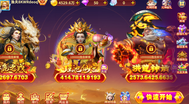 ���ִ����ֻ��ŵ�¼����������