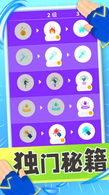 ������ʦ������