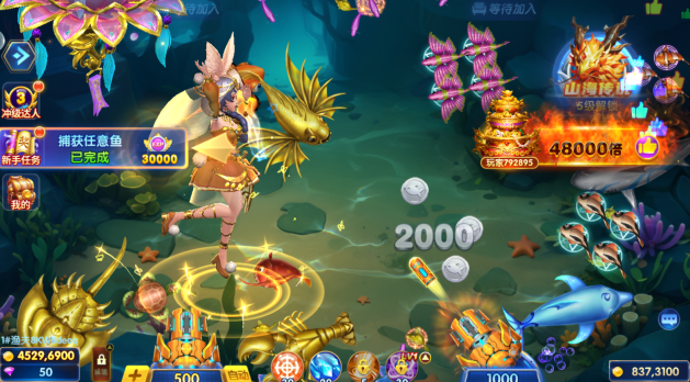 ���ִ����ֻ��ŵ�¼����������