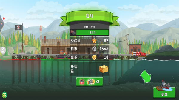 ��������Ӣ����Ϸ