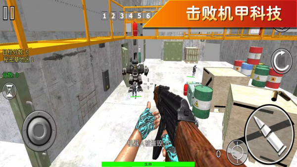 ����սʿ����С��Ϸ