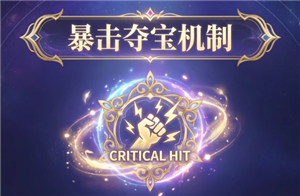 ������ҫ�����ᱦ����� ���߱����ᱦ����һ��