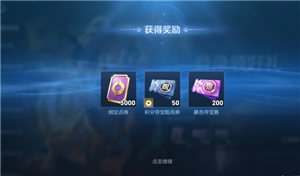 ������ҫ�����ᱦ����� ���߱����ᱦ����һ��