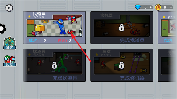 ������սѼ��Ϸ