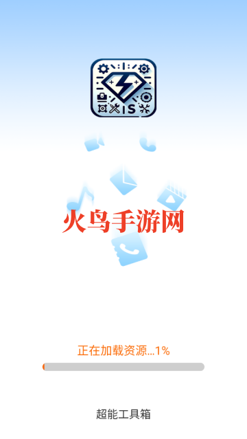 ���ܹ��������°�