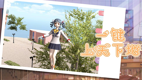 �ٱ������Ϸ