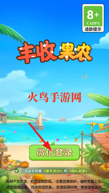 ���չ�ũ�ٷ���