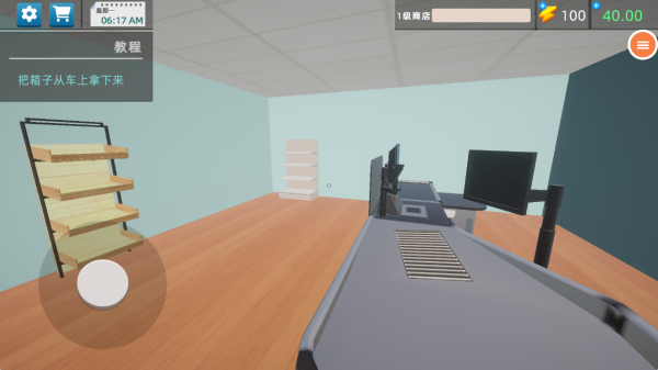 ������ҵ�����Ϸ