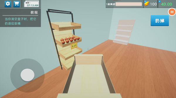 ������ҵ�����Ϸ