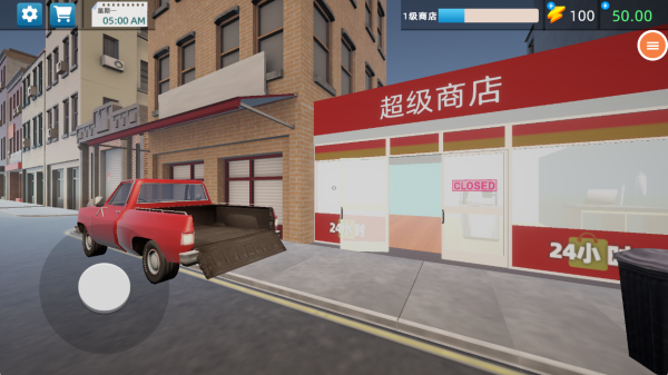 ������ҵ�����Ϸ