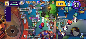 ��Ѽɱ���ι������ ��Ѽɱ���κ͵��Ի�ͨ��