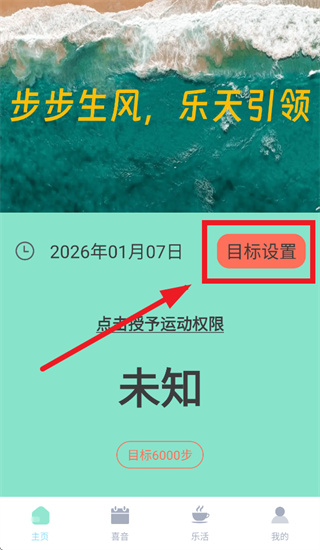 ����Ʋ�app