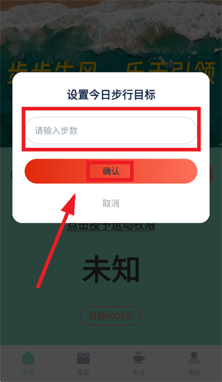 ����Ʋ�app