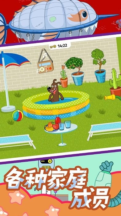 �ǹ���Ե��Ϸ�ٷ�