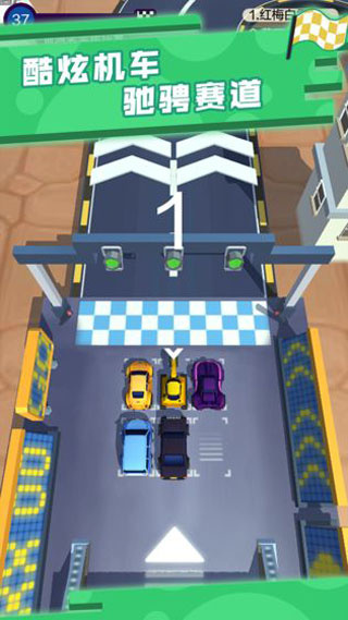 ���Ư��������Ϸ