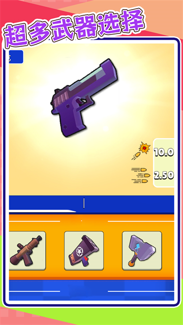 ����˾ѻ���ʬ��Ϸ