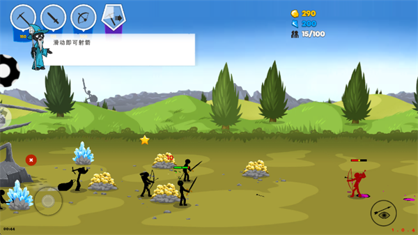 �����ȫ��ս����Ϸ