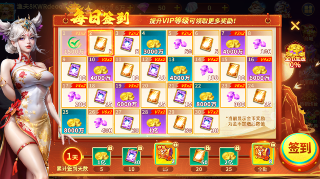 ���ִ��˶�������������