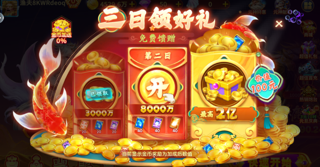 ���ִ��˶�������������