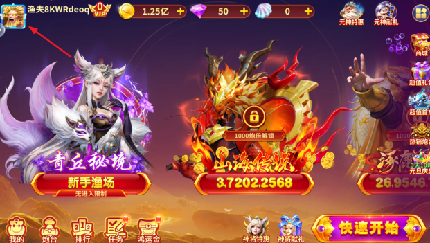 ���ִ��˶�������������