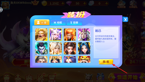 ���ִ��˶�������������