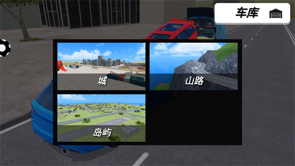 ��Ұ�����Ϸ