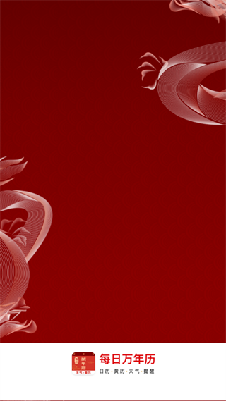 ƽ����������app